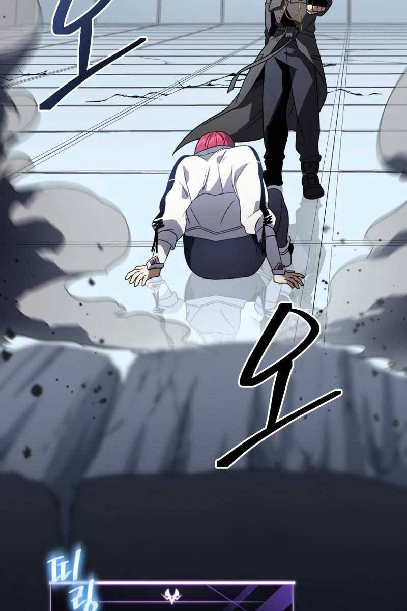 Người Chơi Trở Lại Sau 10000 Năm chapter 59 - Upload bởi truyensieuhay.com