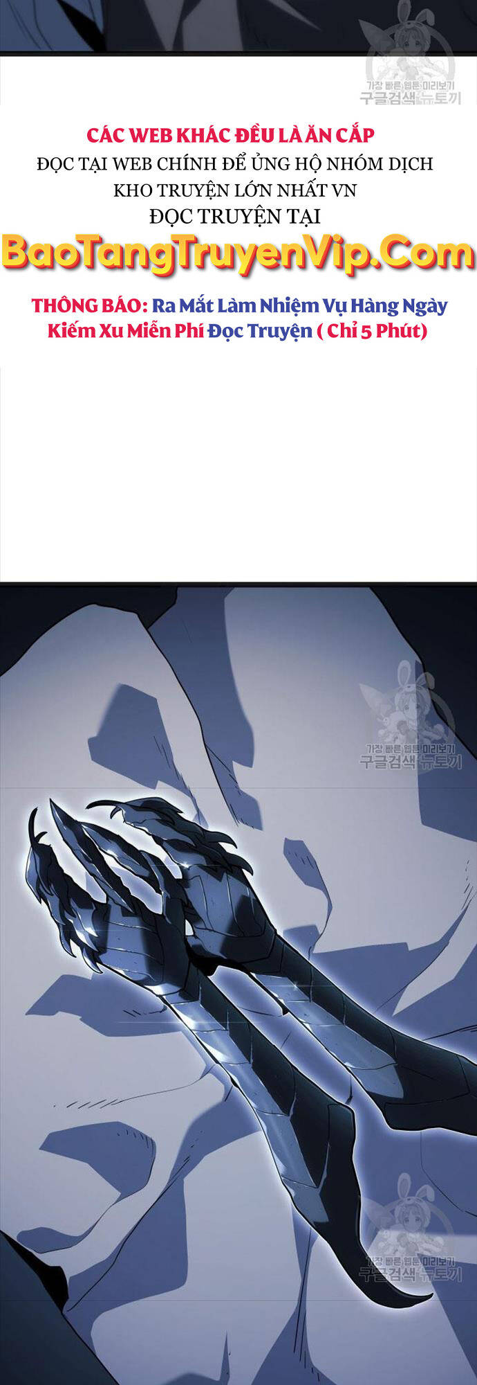 Tử Thần Phiêu Nguyệt chapter 58 - Upload bởi truyensieuhay.com