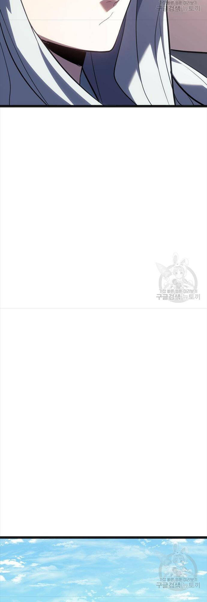 Tử Thần Phiêu Nguyệt chapter 58 - Upload bởi truyensieuhay.com