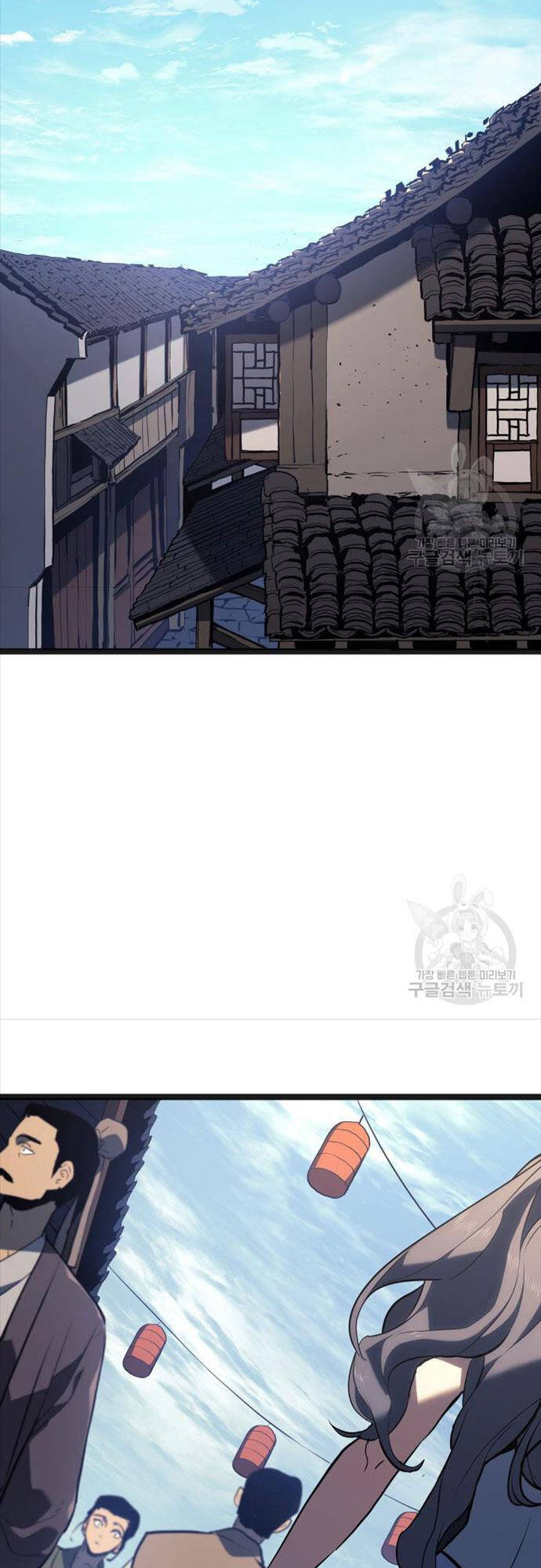 Tử Thần Phiêu Nguyệt chapter 58 - Upload bởi truyensieuhay.com