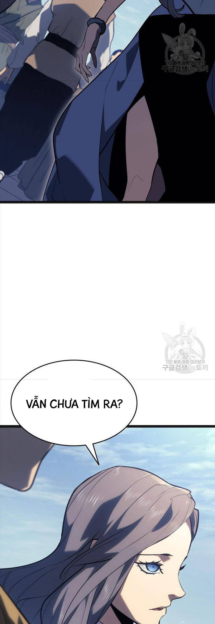 Tử Thần Phiêu Nguyệt chapter 58 - Upload bởi truyensieuhay.com