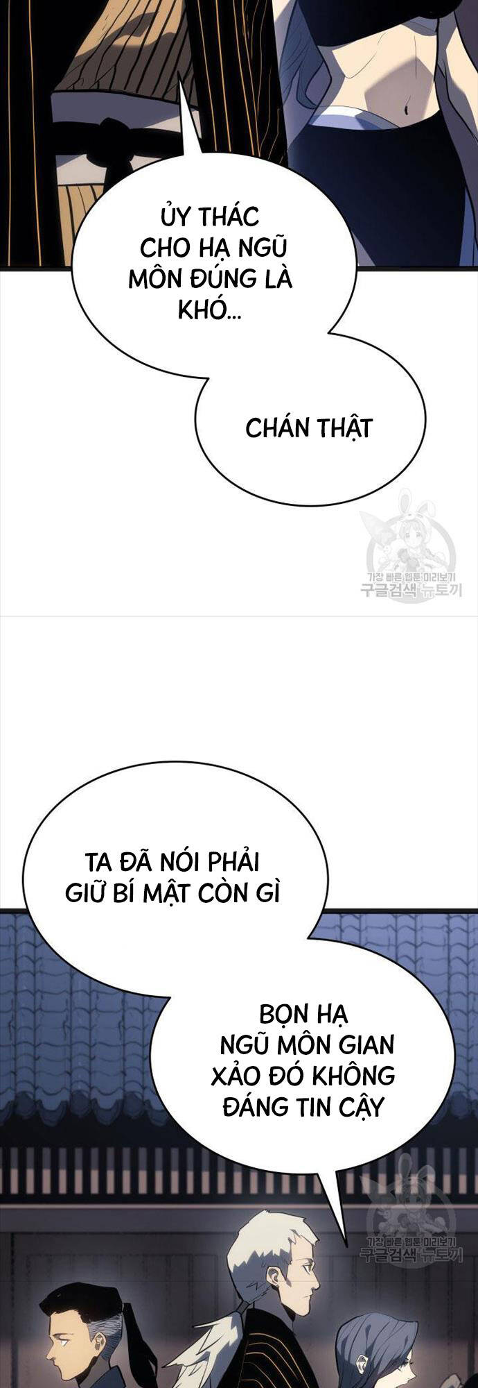 Tử Thần Phiêu Nguyệt chapter 58 - Upload bởi truyensieuhay.com