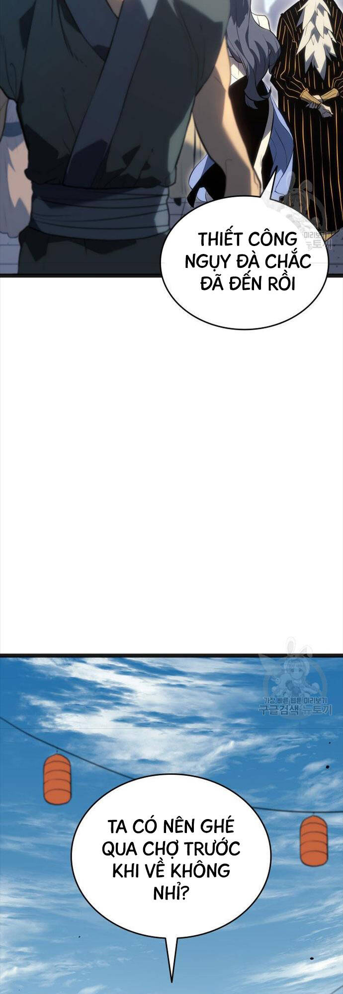 Tử Thần Phiêu Nguyệt chapter 58 - Upload bởi truyensieuhay.com