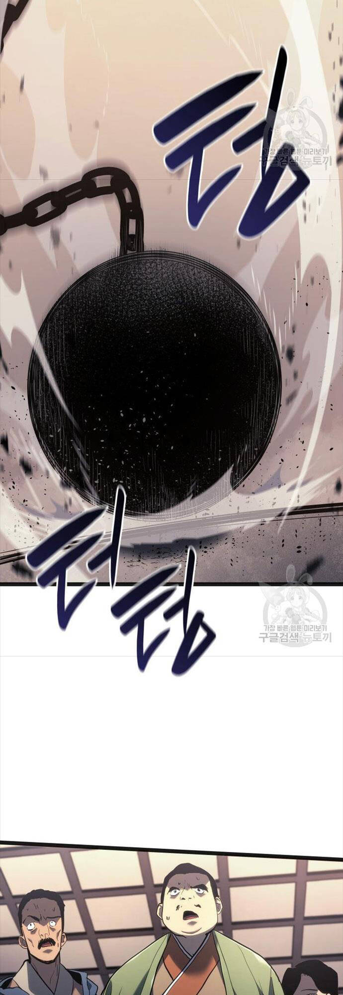 Tử Thần Phiêu Nguyệt chapter 58 - Upload bởi truyensieuhay.com