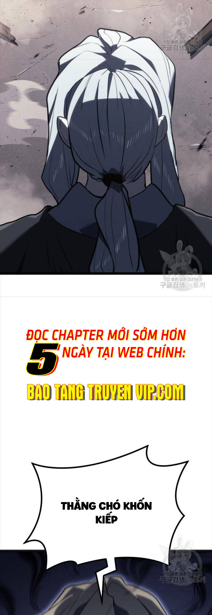 Tử Thần Phiêu Nguyệt chapter 58 - Upload bởi truyensieuhay.com