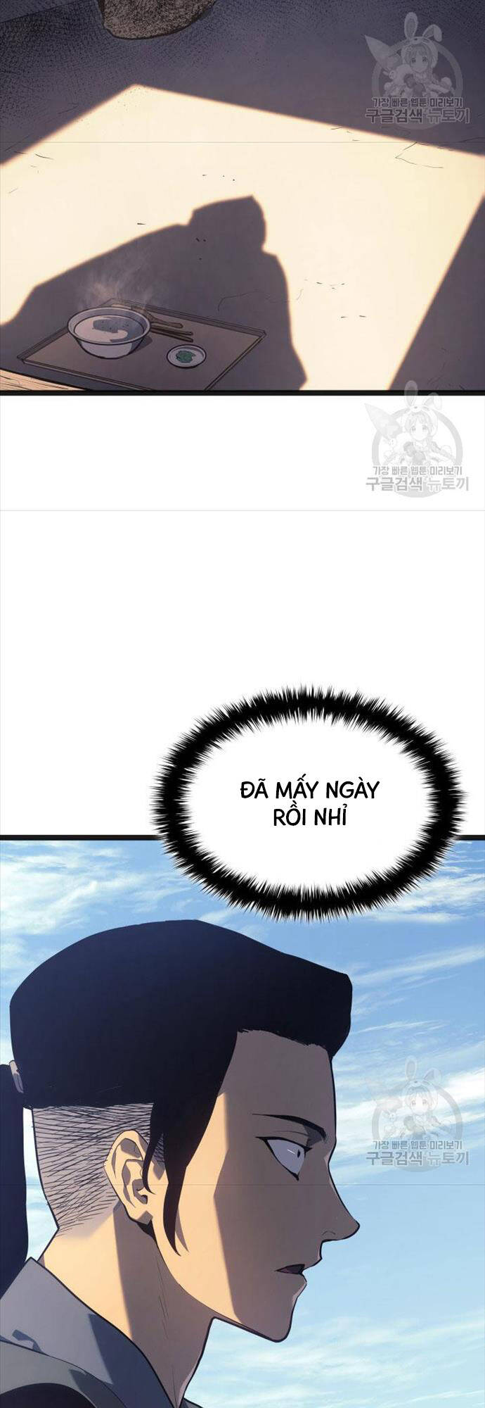 Tử Thần Phiêu Nguyệt chapter 58 - Upload bởi truyensieuhay.com