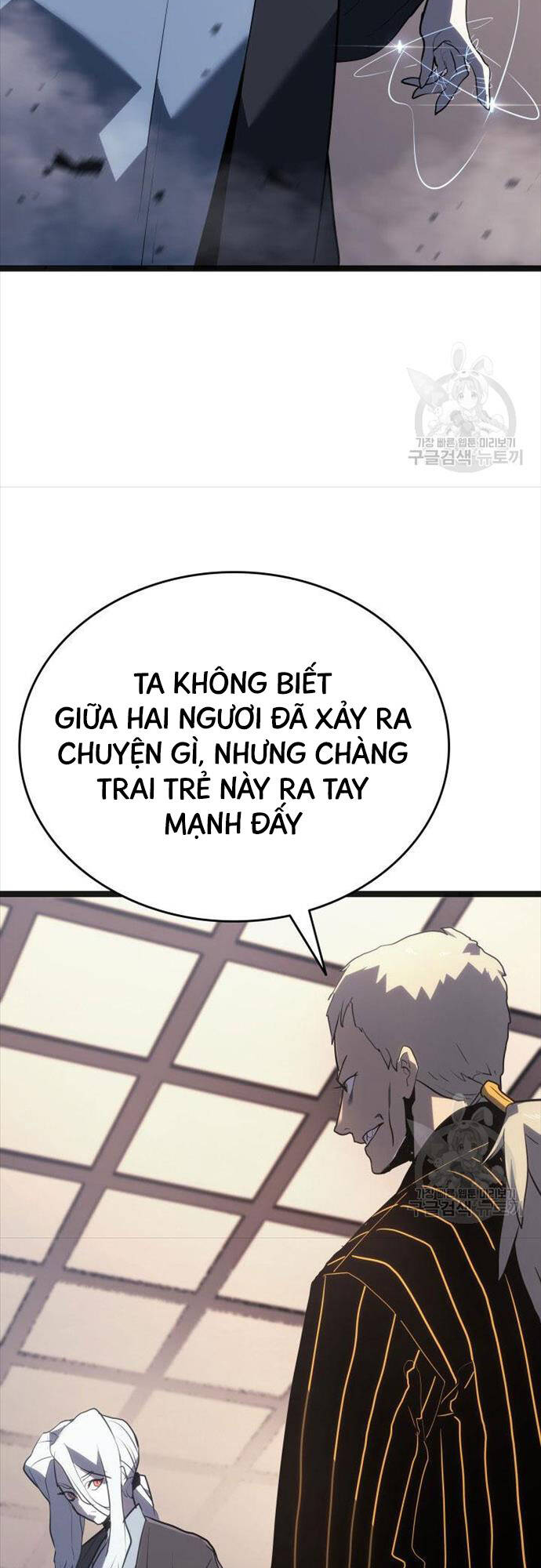 Tử Thần Phiêu Nguyệt chapter 58 - Upload bởi truyensieuhay.com