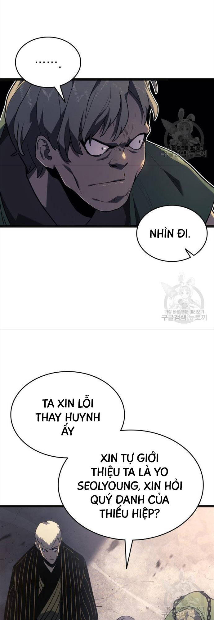 Tử Thần Phiêu Nguyệt chapter 58 - Upload bởi truyensieuhay.com