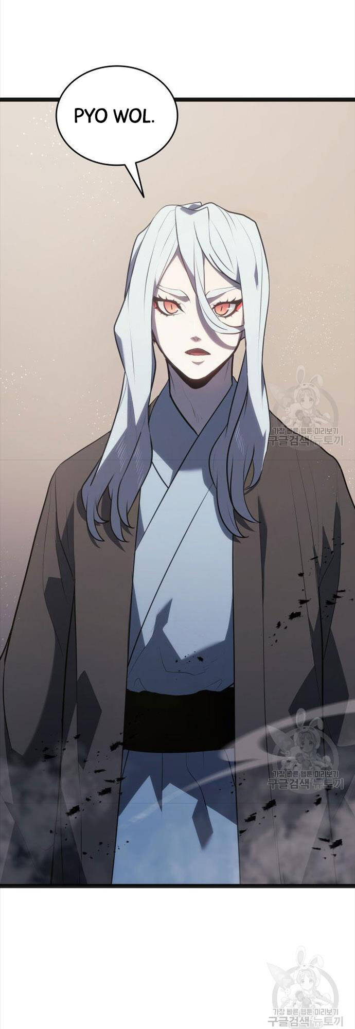 Tử Thần Phiêu Nguyệt chapter 58 - Upload bởi truyensieuhay.com