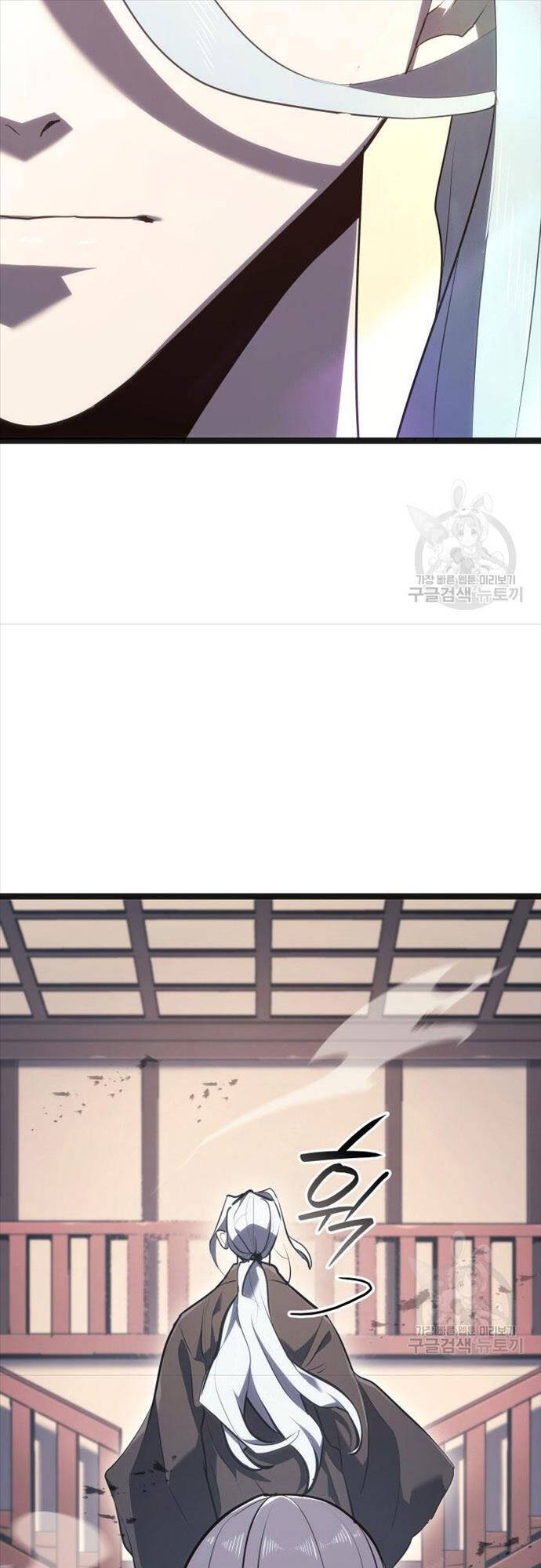 Tử Thần Phiêu Nguyệt chapter 58 - Upload bởi truyensieuhay.com