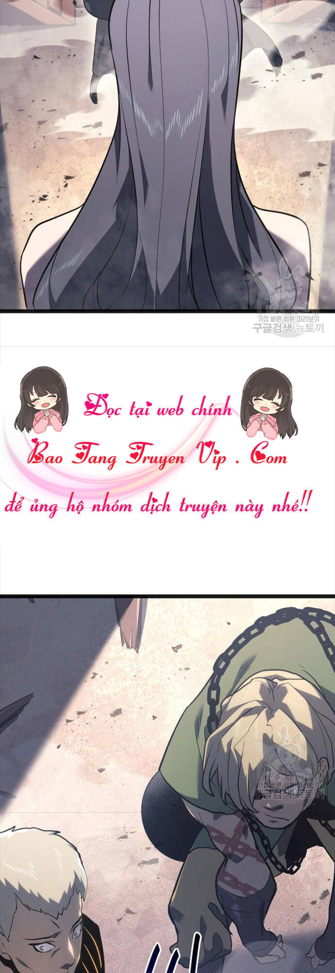 Tử Thần Phiêu Nguyệt chapter 58 - Upload bởi truyensieuhay.com