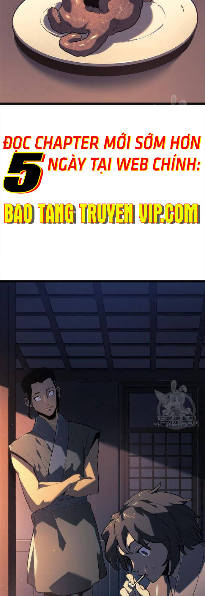 Tử Thần Phiêu Nguyệt chapter 58 - Upload bởi truyensieuhay.com