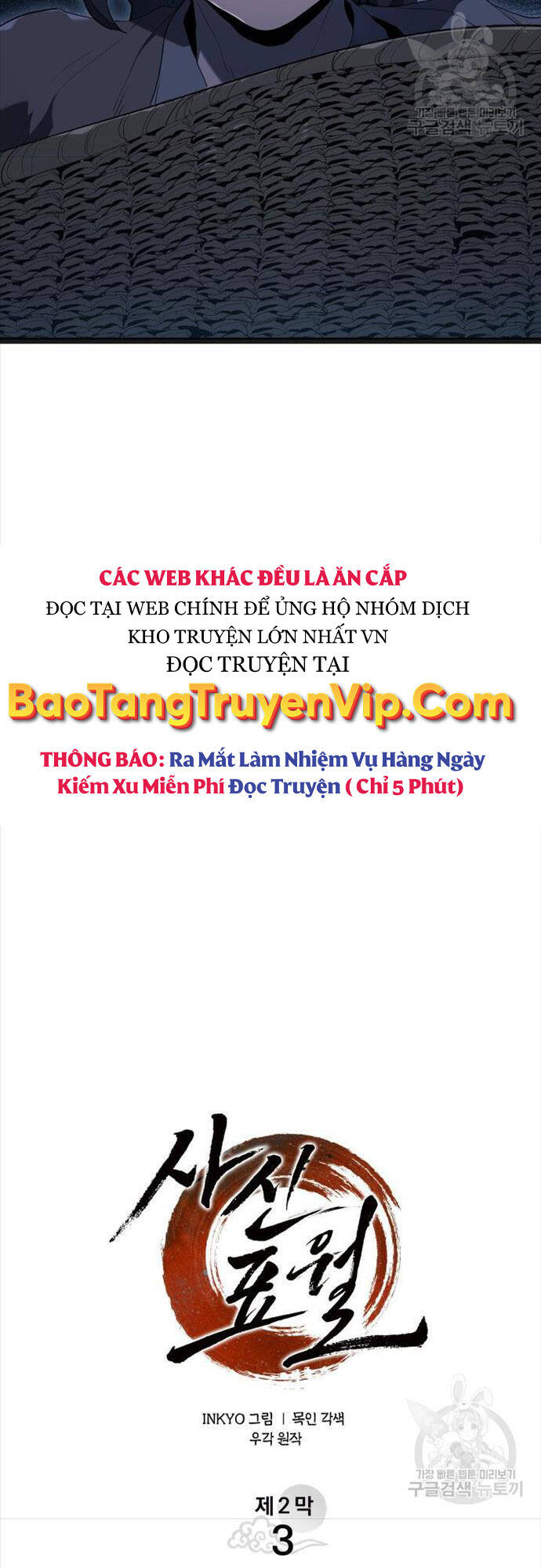 Tử Thần Phiêu Nguyệt chapter 58 - Upload bởi truyensieuhay.com