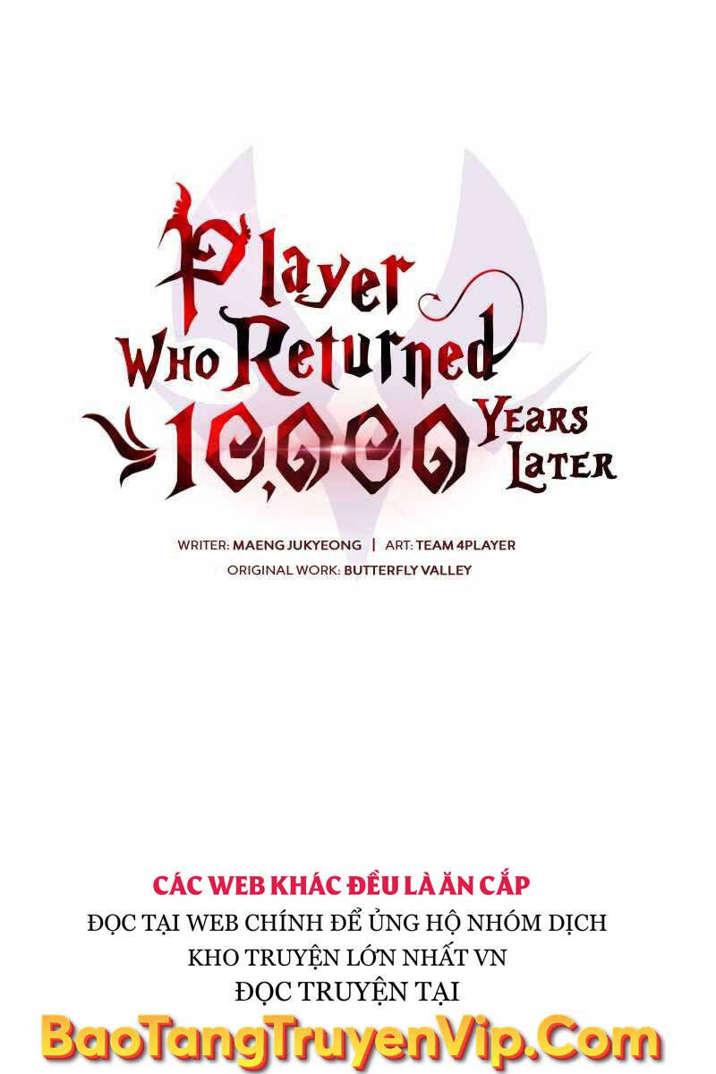 Người Chơi Trở Lại Sau 10000 Năm chapter 60 - Upload bởi truyensieuhay.com