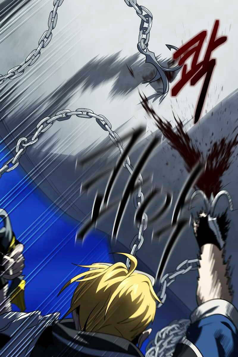 Người Chơi Trở Lại Sau 10000 Năm chapter 60 - Upload bởi truyensieuhay.com