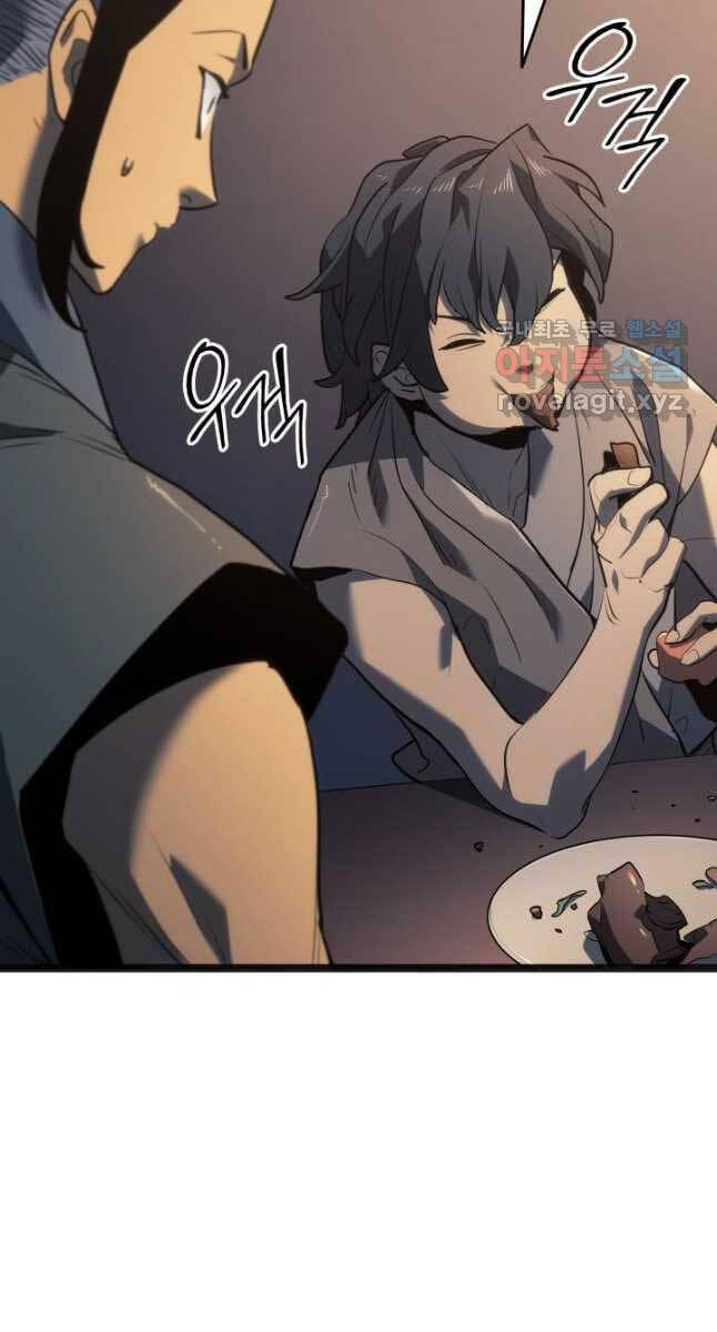 Tử Thần Phiêu Nguyệt chapter 59 - Upload bởi truyensieuhay.com