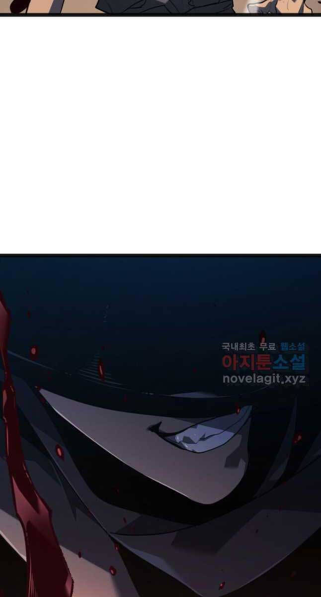 Tử Thần Phiêu Nguyệt chapter 59 - Upload bởi truyensieuhay.com