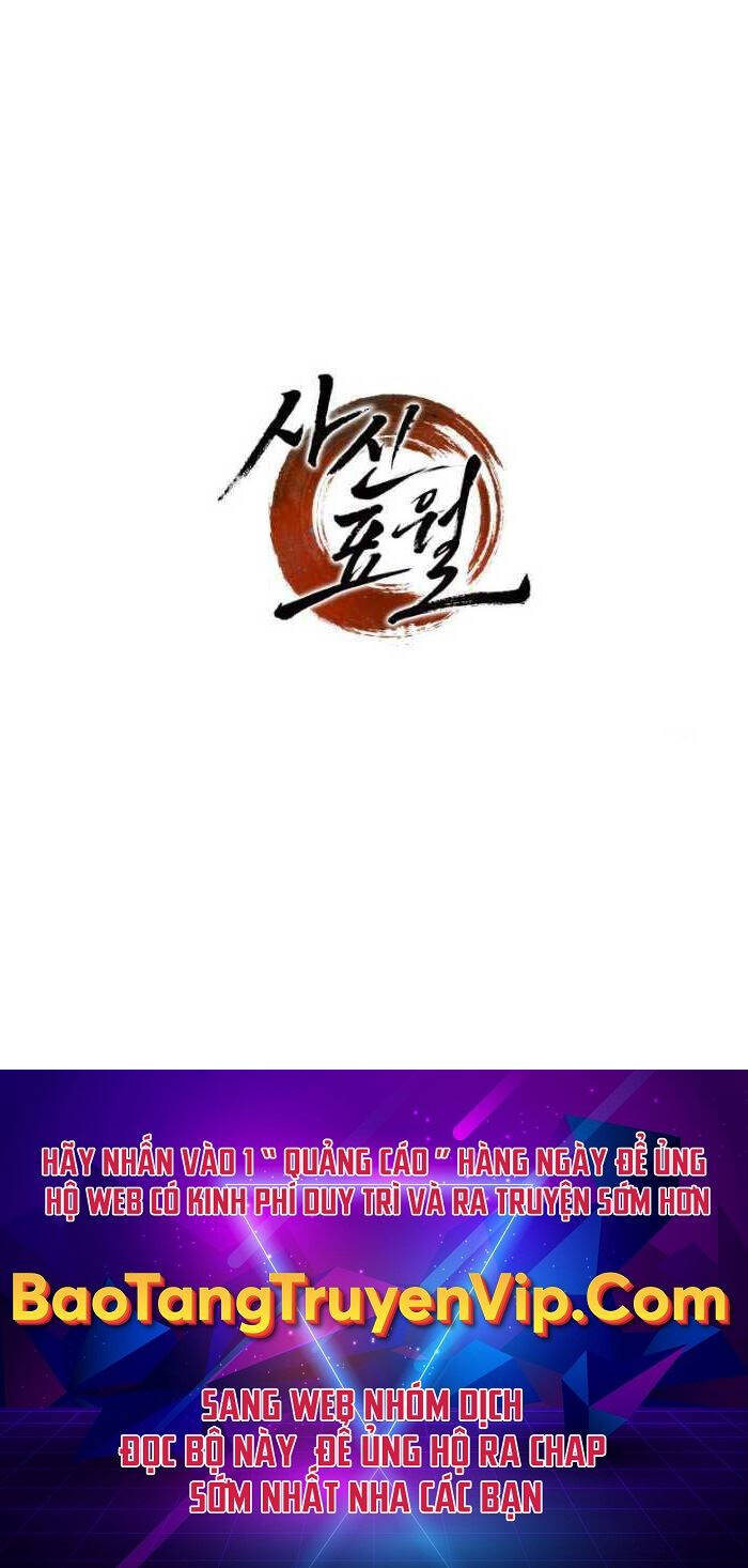 Tử Thần Phiêu Nguyệt chapter 59 - Upload bởi truyensieuhay.com