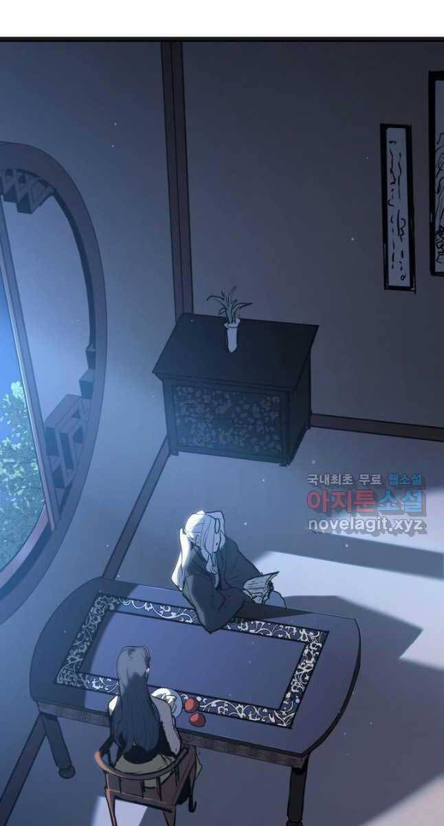 Tử Thần Phiêu Nguyệt chapter 59 - Upload bởi truyensieuhay.com