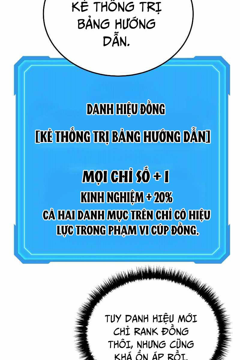 Thần Chiến Tranh Trở Lại Cấp 2 chapter 5 - Upload bởi truyensieuhay.com