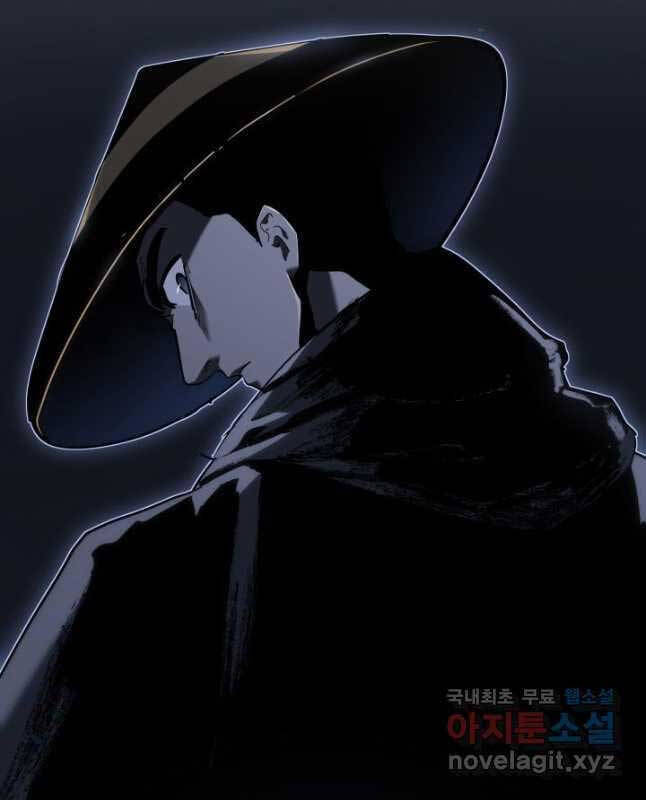 Tử Thần Phiêu Nguyệt chapter 60 - Upload bởi truyensieuhay.com