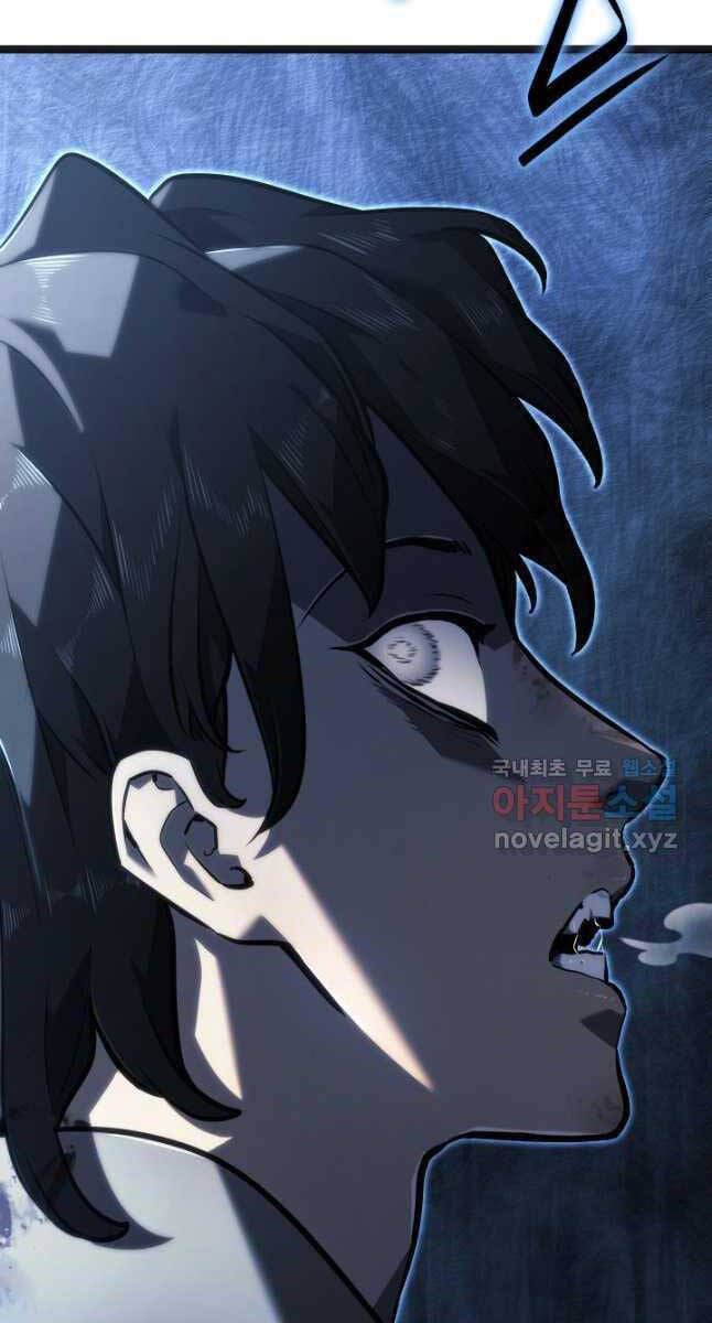 Tử Thần Phiêu Nguyệt chapter 60 - Upload bởi truyensieuhay.com