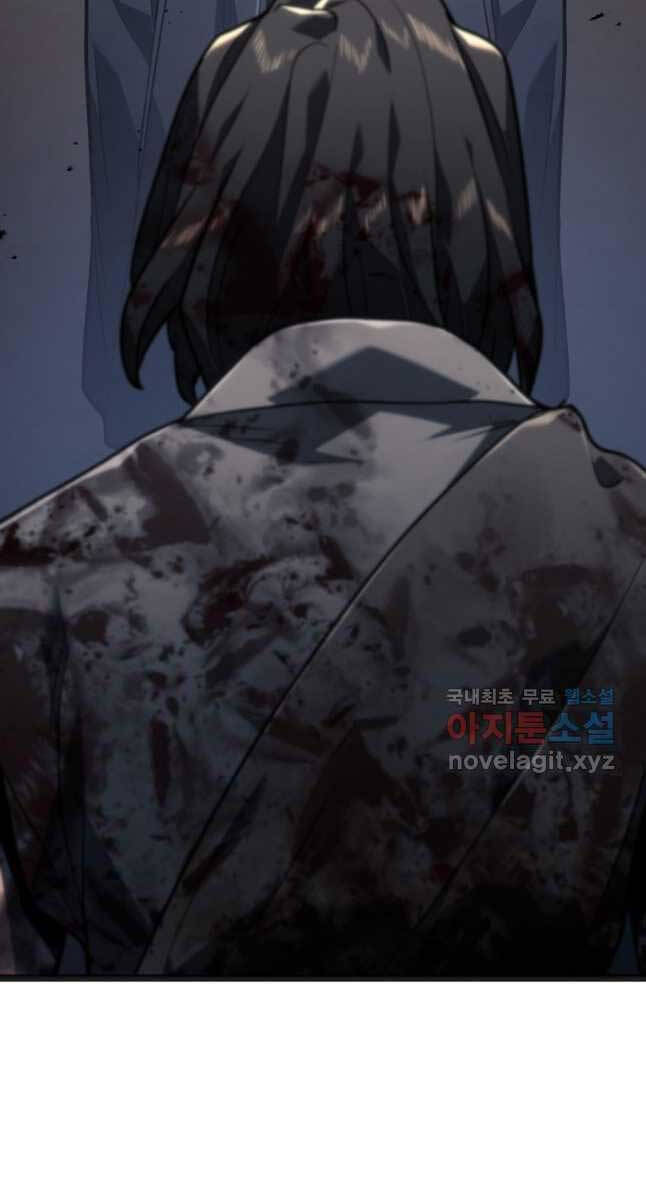Tử Thần Phiêu Nguyệt chapter 60 - Upload bởi truyensieuhay.com