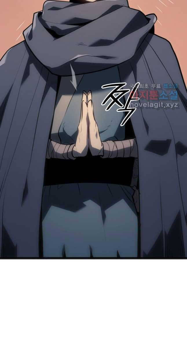 Tử Thần Phiêu Nguyệt chapter 60 - Upload bởi truyensieuhay.com