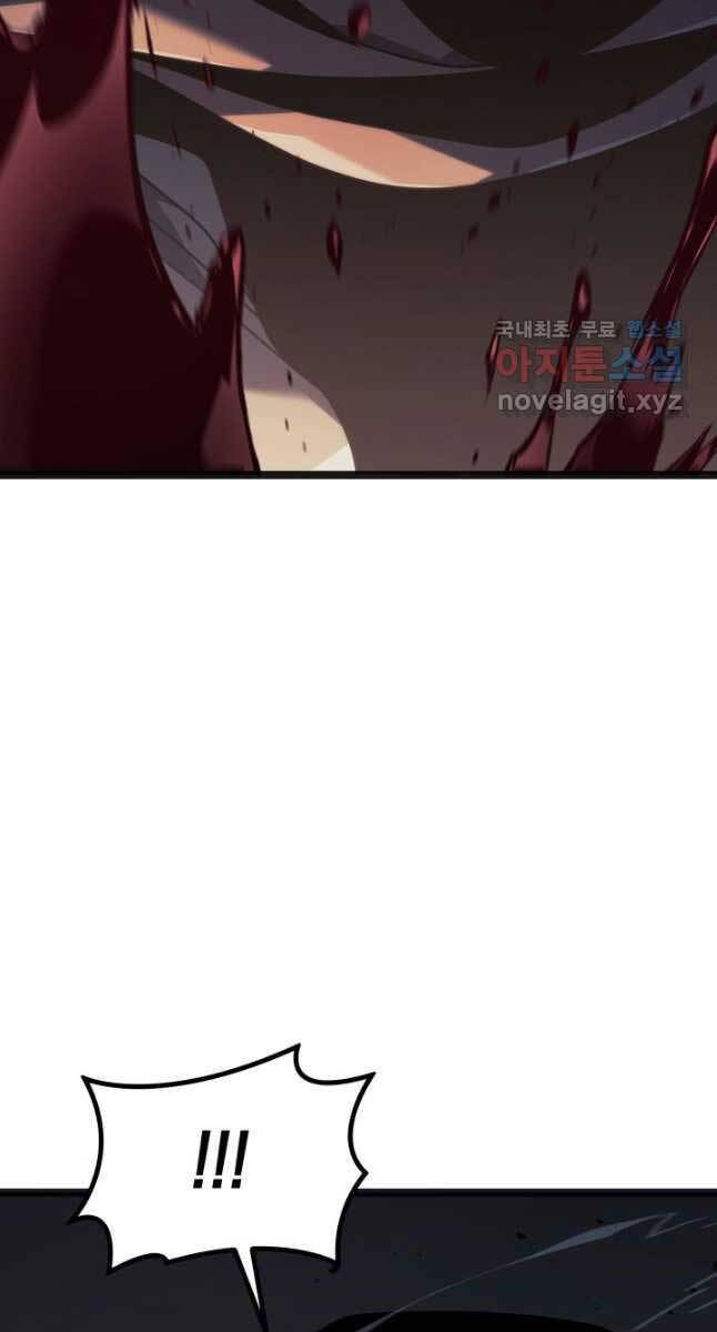 Tử Thần Phiêu Nguyệt chapter 60 - Upload bởi truyensieuhay.com