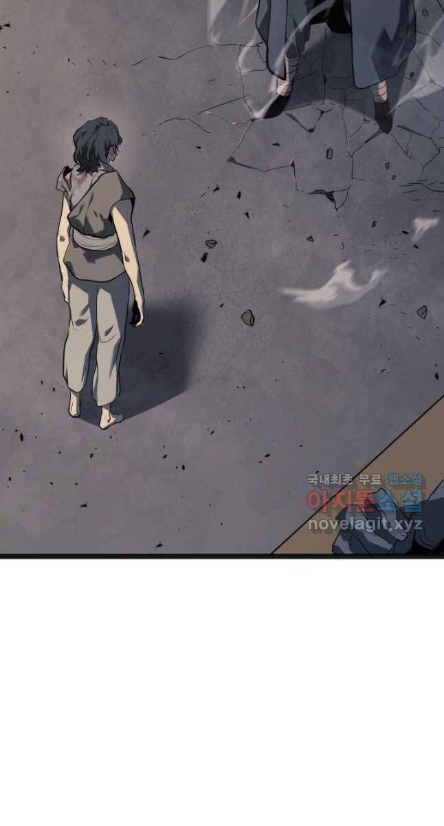 Tử Thần Phiêu Nguyệt chapter 60 - Upload bởi truyensieuhay.com