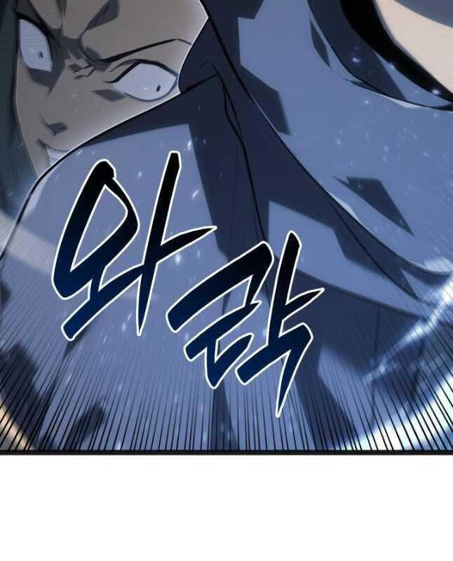 Tử Thần Phiêu Nguyệt chapter 60 - Upload bởi truyensieuhay.com