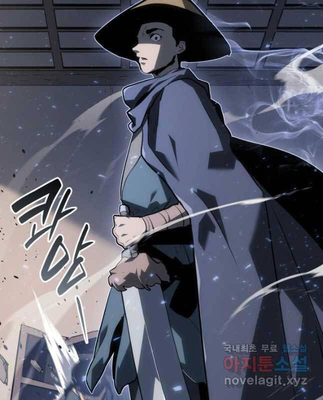 Tử Thần Phiêu Nguyệt chapter 60 - Upload bởi truyensieuhay.com