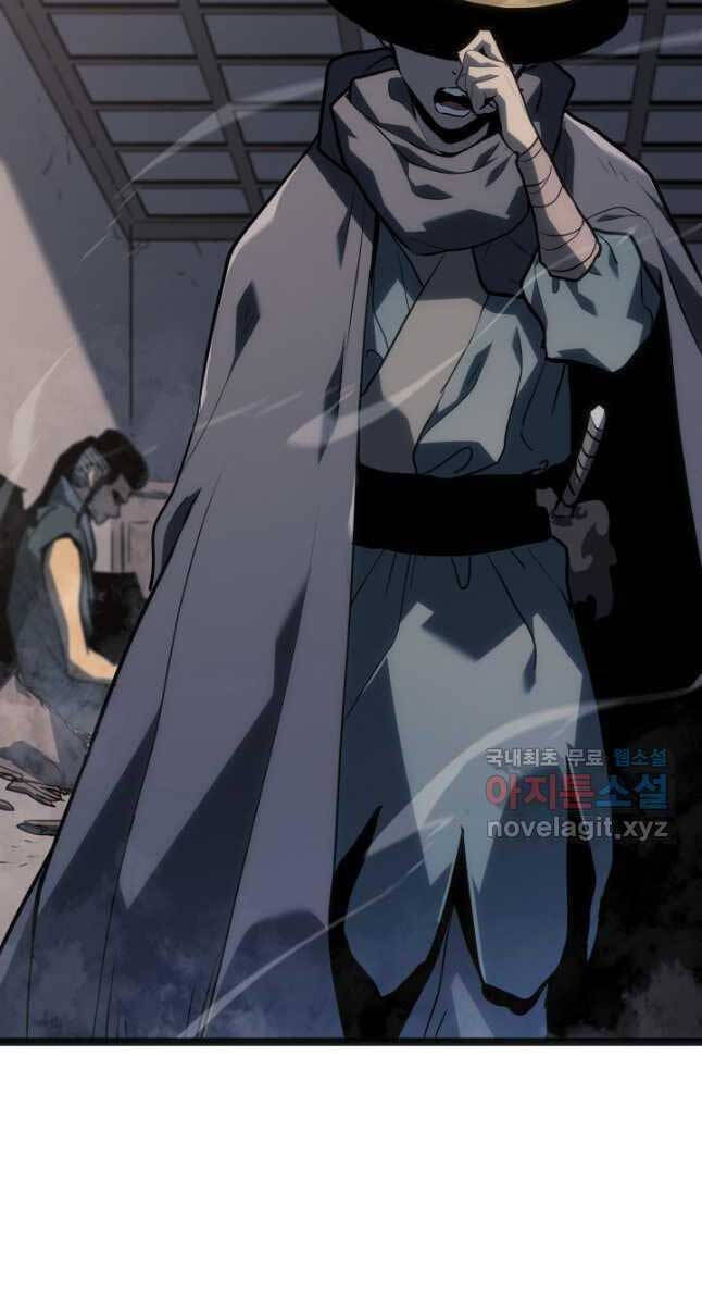 Tử Thần Phiêu Nguyệt chapter 60 - Upload bởi truyensieuhay.com