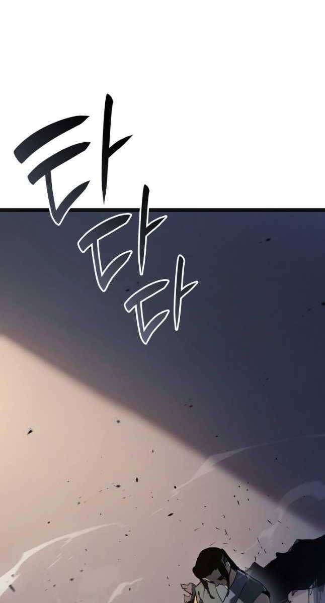 Tử Thần Phiêu Nguyệt chapter 60 - Upload bởi truyensieuhay.com