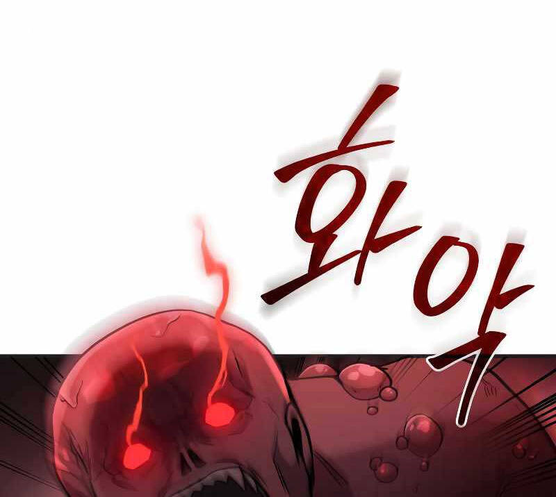 Thần Chiến Tranh Trở Lại Cấp 2 chapter 6 - Upload bởi truyensieuhay.com