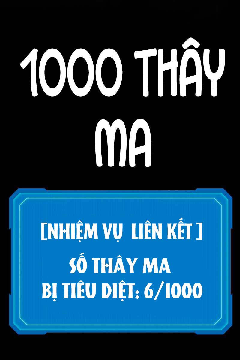 Thần Chiến Tranh Trở Lại Cấp 2 chapter 6 - Upload bởi truyensieuhay.com