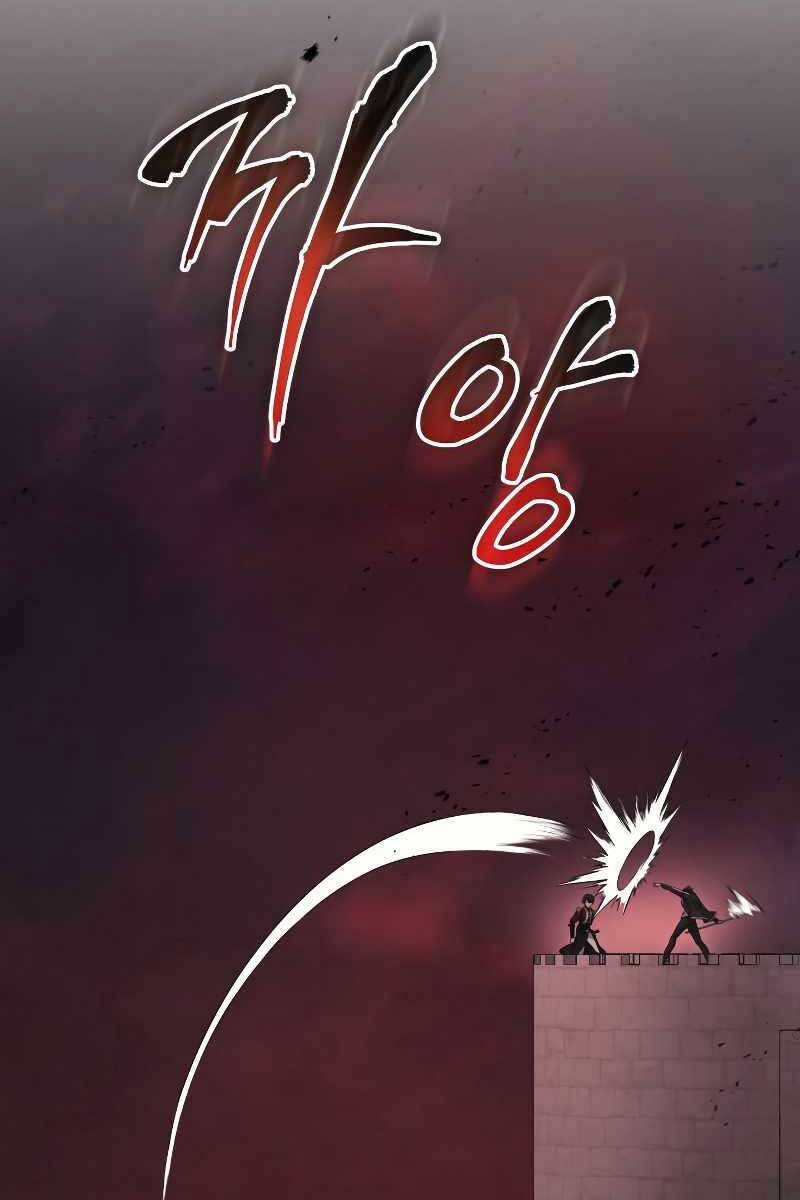 Thần Chiến Tranh Trở Lại Cấp 2 chapter 6 - Upload bởi truyensieuhay.com
