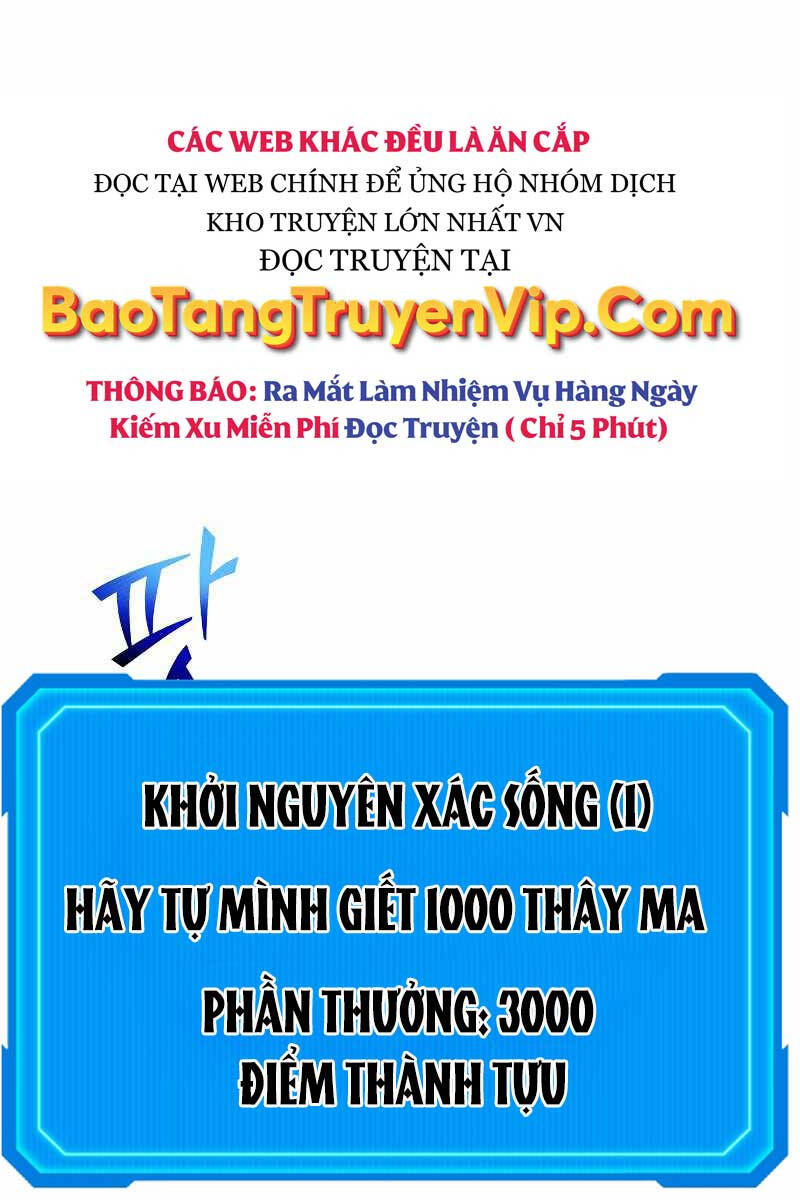 Thần Chiến Tranh Trở Lại Cấp 2 chapter 6 - Upload bởi truyensieuhay.com