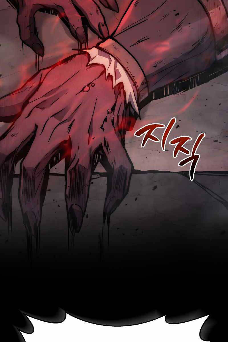 Thần Chiến Tranh Trở Lại Cấp 2 chapter 6 - Upload bởi truyensieuhay.com