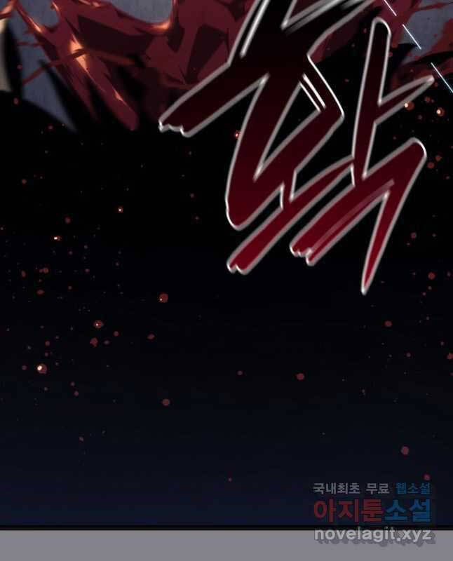 Tử Thần Phiêu Nguyệt chapter 61 - Upload bởi truyensieuhay.com