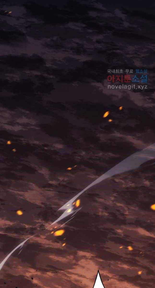 Tử Thần Phiêu Nguyệt chapter 61 - Upload bởi truyensieuhay.com