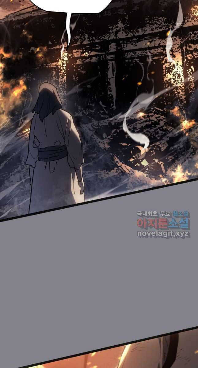 Tử Thần Phiêu Nguyệt chapter 61 - Upload bởi truyensieuhay.com