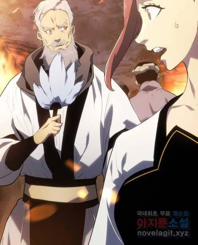 Tử Thần Phiêu Nguyệt chapter 61 - Upload bởi truyensieuhay.com