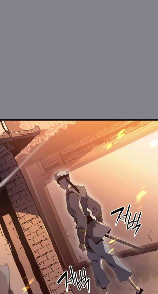 Tử Thần Phiêu Nguyệt chapter 61 - Upload bởi truyensieuhay.com