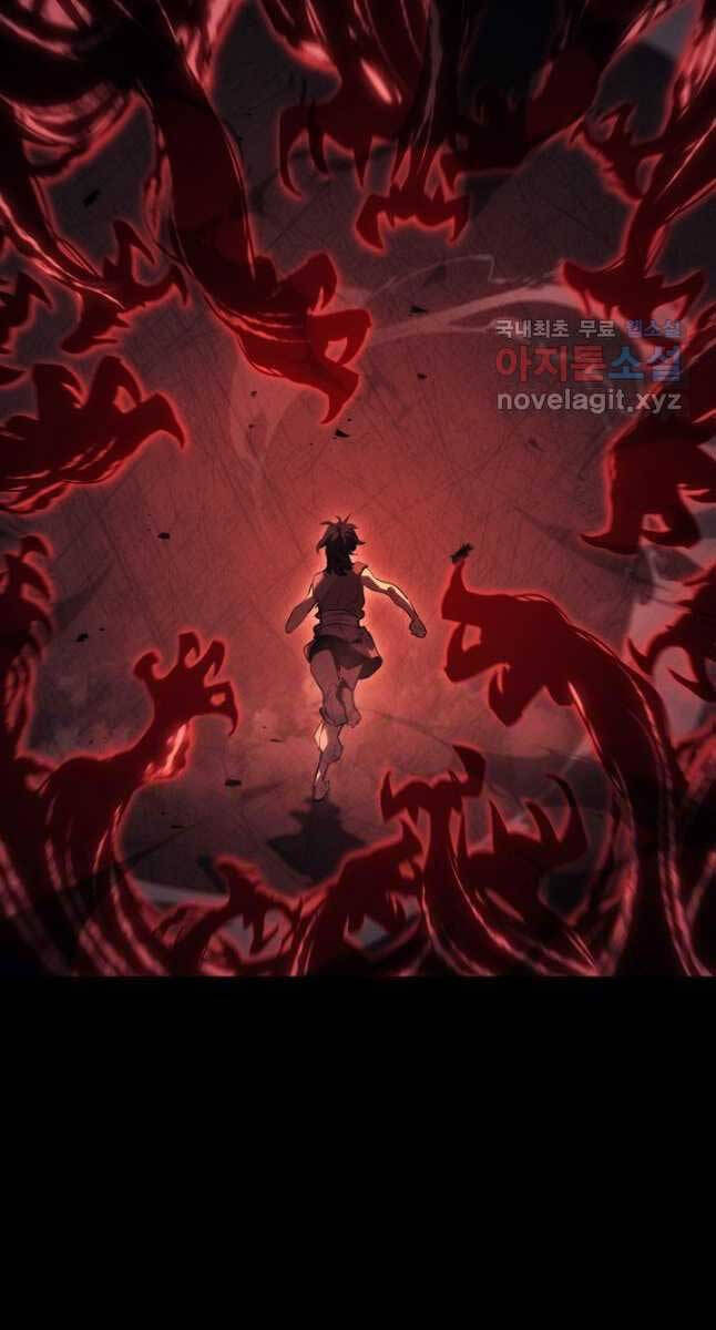 Tử Thần Phiêu Nguyệt chapter 61 - Upload bởi truyensieuhay.com