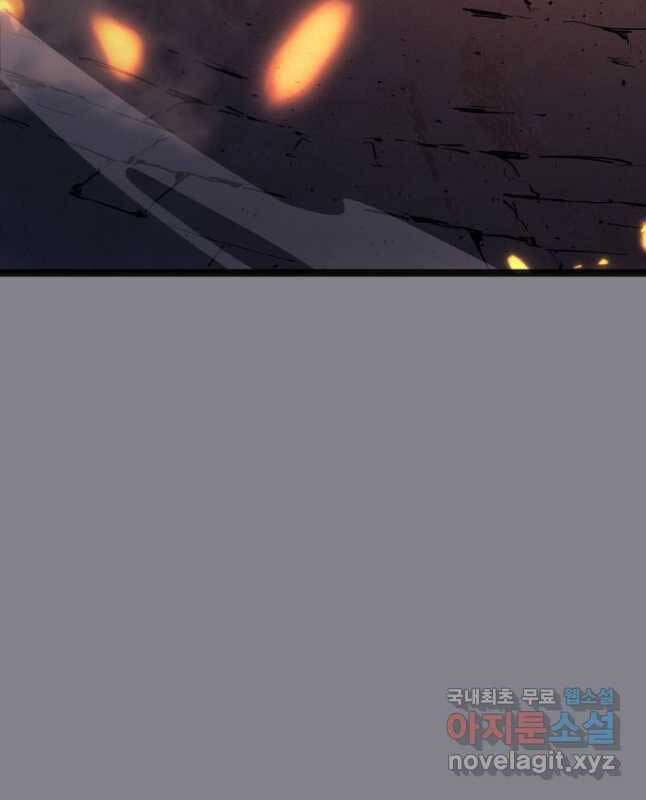 Tử Thần Phiêu Nguyệt chapter 61 - Upload bởi truyensieuhay.com