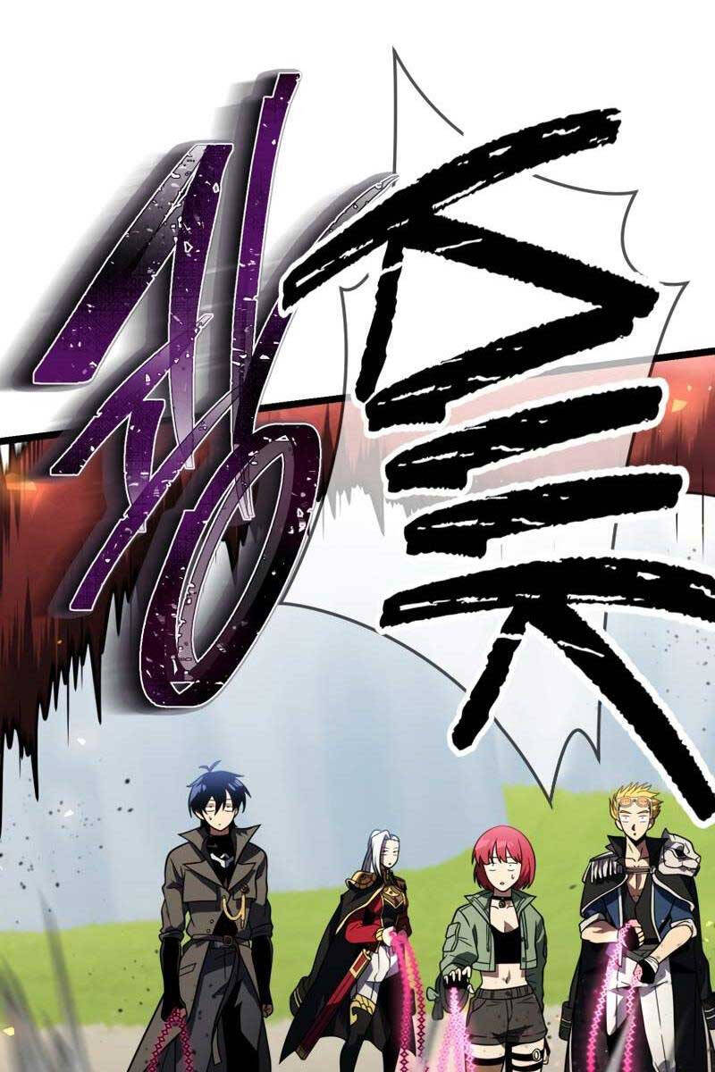 Người Chơi Trở Lại Sau 10000 Năm chapter 62 - Upload bởi truyensieuhay.com