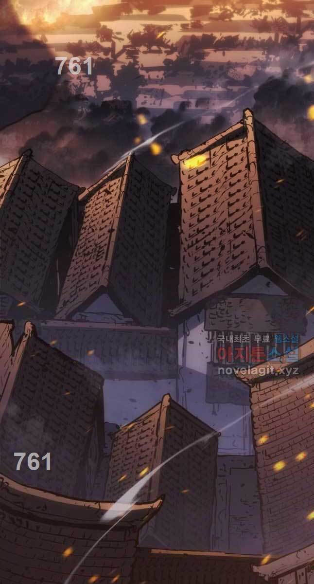 Tử Thần Phiêu Nguyệt chapter 62 - Upload bởi truyensieuhay.com