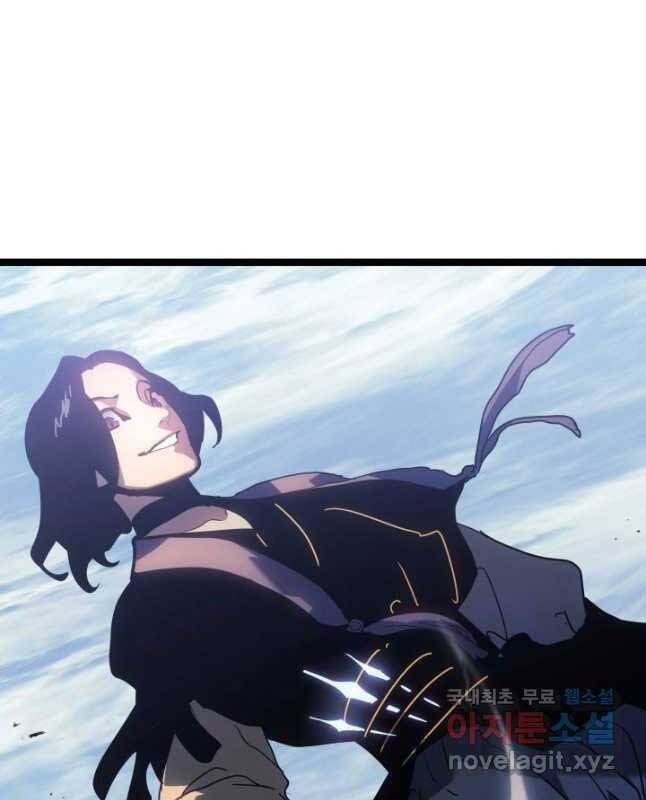 Tử Thần Phiêu Nguyệt chapter 62 - Upload bởi truyensieuhay.com