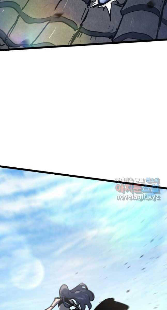 Tử Thần Phiêu Nguyệt chapter 62 - Upload bởi truyensieuhay.com